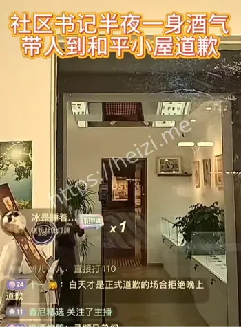 抗战历史照片捐赠