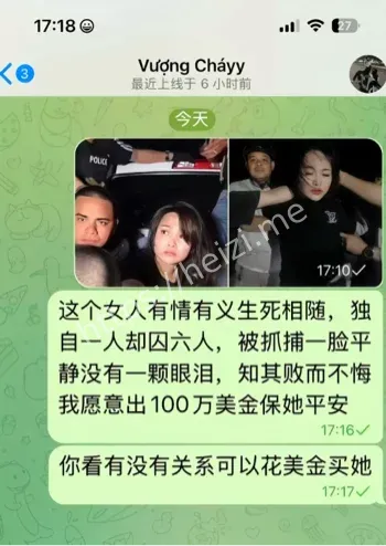 柬埔寨法院劫囚女侠冯静