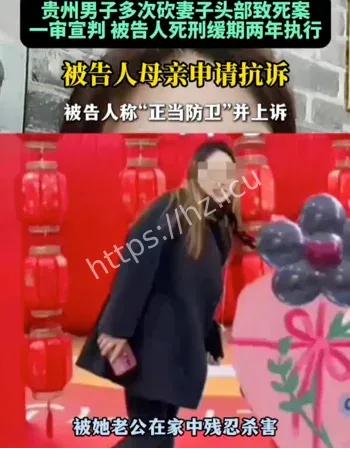 销售死猪肉入狱背景