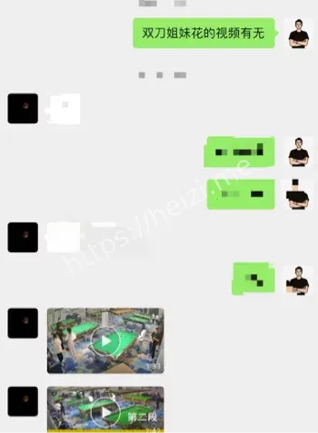 吉林台球厅暴力