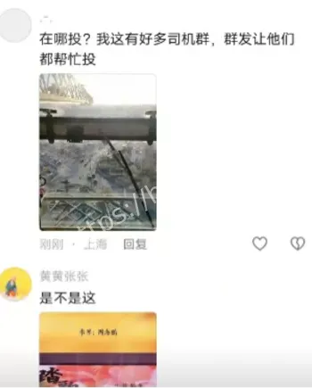全校师生动员