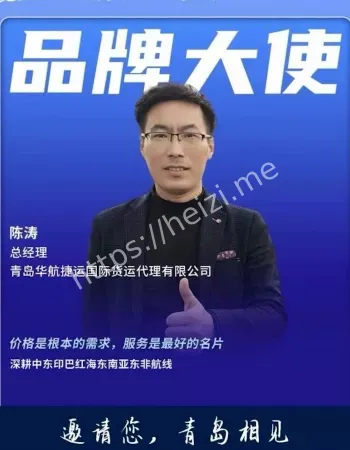 评论区一片叫好