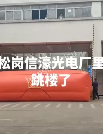 信濠光电员工集体跳楼