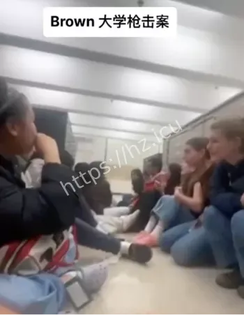 本杰明埃里克森