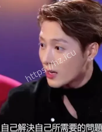 私生活混乱爆料