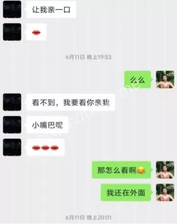 49页PPT实锤渣男