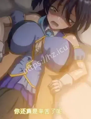 双生花堕落之旅