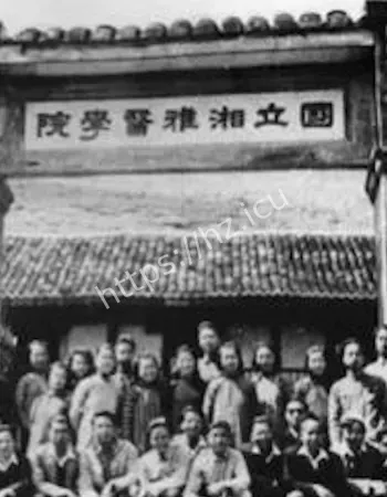 隐藏多年秘密曝光