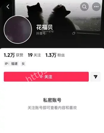 霸王茶姬手打事件