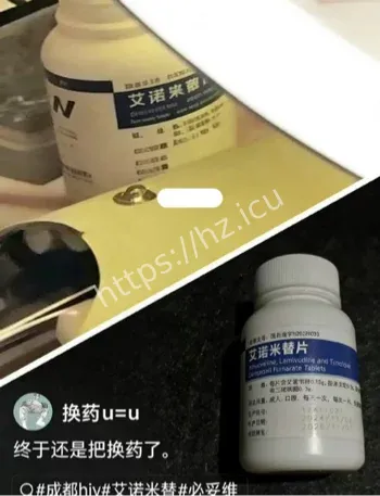 300万网红小澈黑料