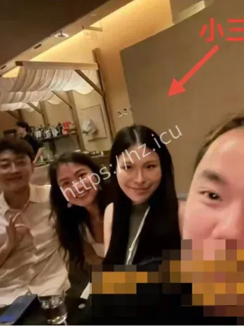 刘也行出轨视频