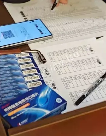 离场还送伟哥及小妹助兴