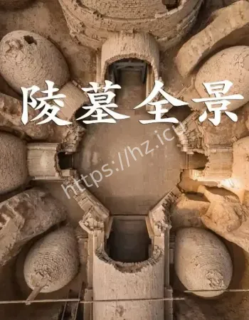 惊人的未解之谜