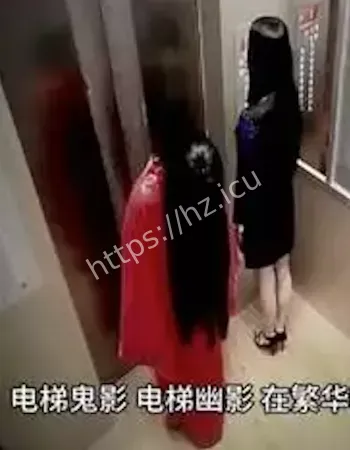 亲历者吓到辞职跑路